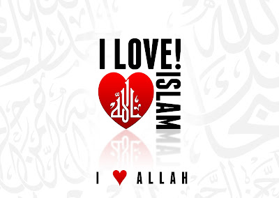 Wallpaper Ramadhan | I Love Allah