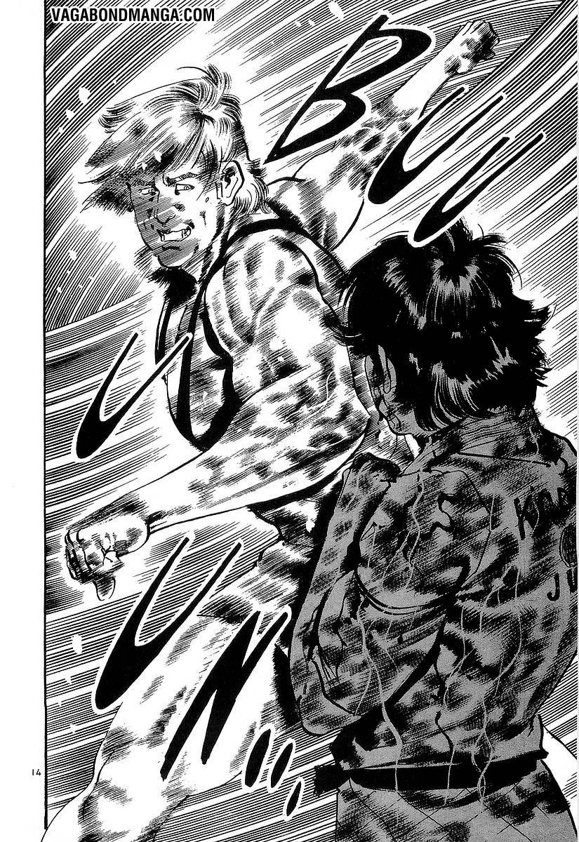 Conde Koma Chap 119 - Next Chap 120