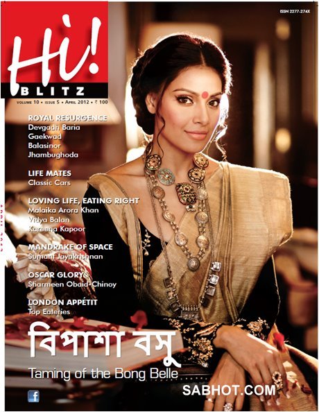 Bipasha Basu - Bipasha Basu HiBlitz April 2012 Magazine Scans