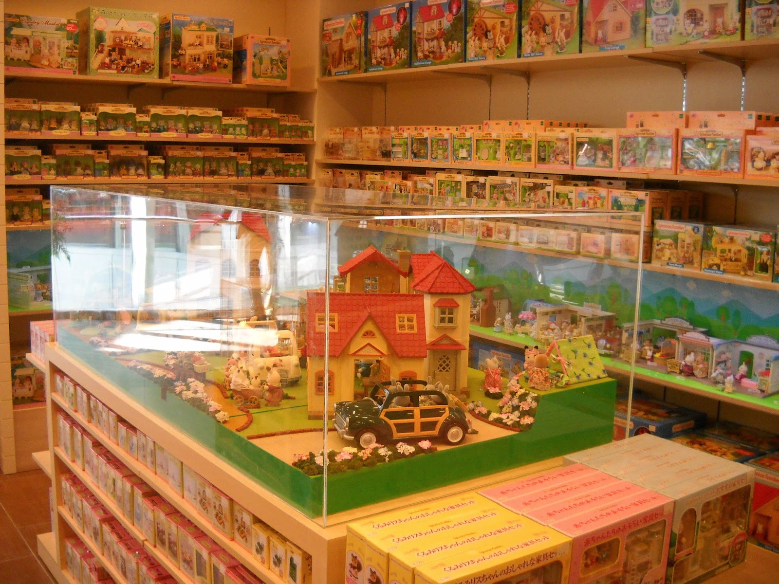 sylvanian supermarket