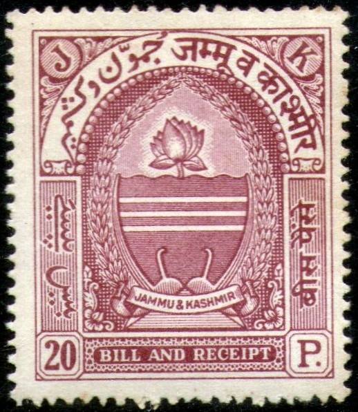 state emblem of Jammu and Kashmir Search Kashmir