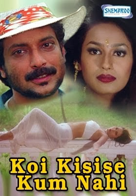 Release Date : 21 November