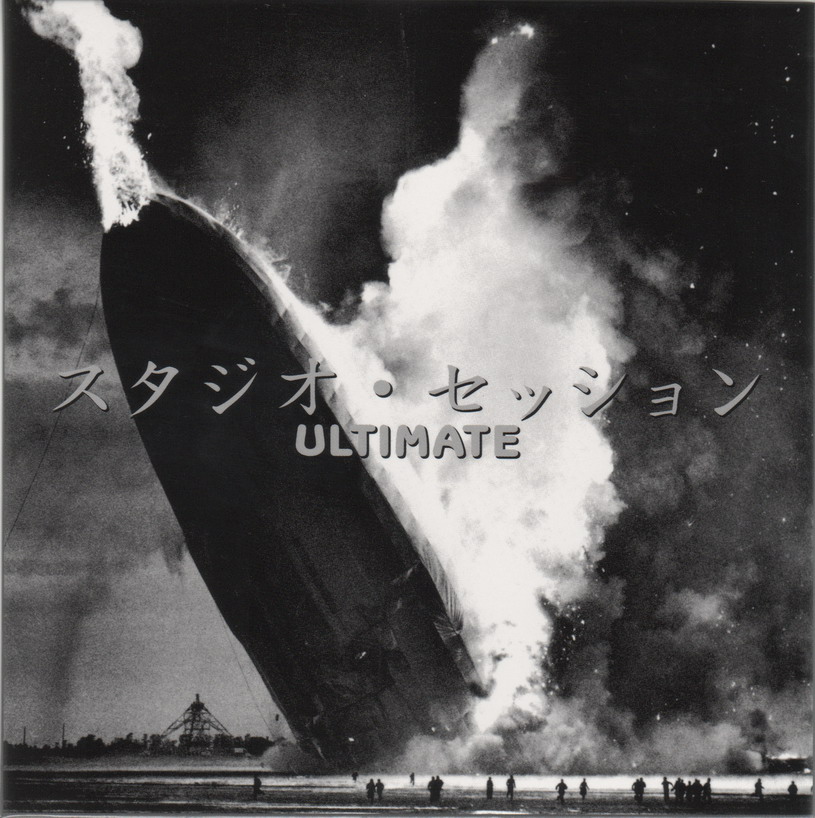 Led Zeppelin - Studio Discography Remasters 320