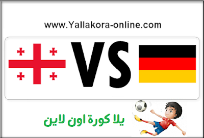 germany vs georgia
