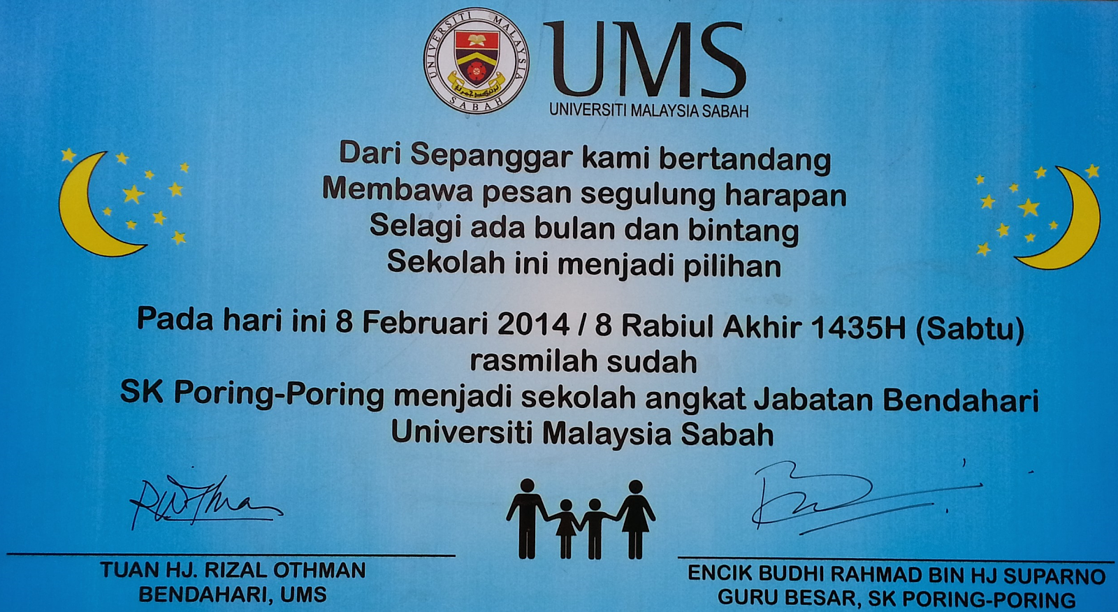 SEKOLAH ANGKAT BAGI;                    Jabatan Bendahari, Universiti Malaysia Sabah