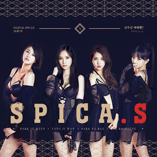 Lirik Lagu SPICA.S Give Your Love 남주긴 아까워 Lyrics