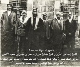 وجع دماغ مارس 2013