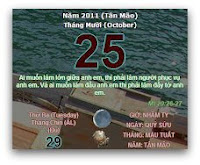 Vietnamese Calendar