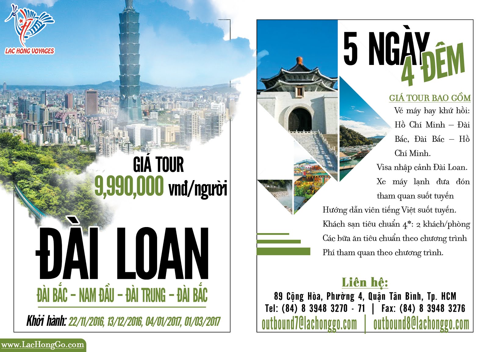 Đài Loan (5 ngày 4 đêm)