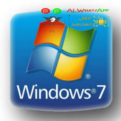 مميزات ويندوز 7 ومتطلبات تشغيل ويندوز 7 2 مميزات ويندوز 7