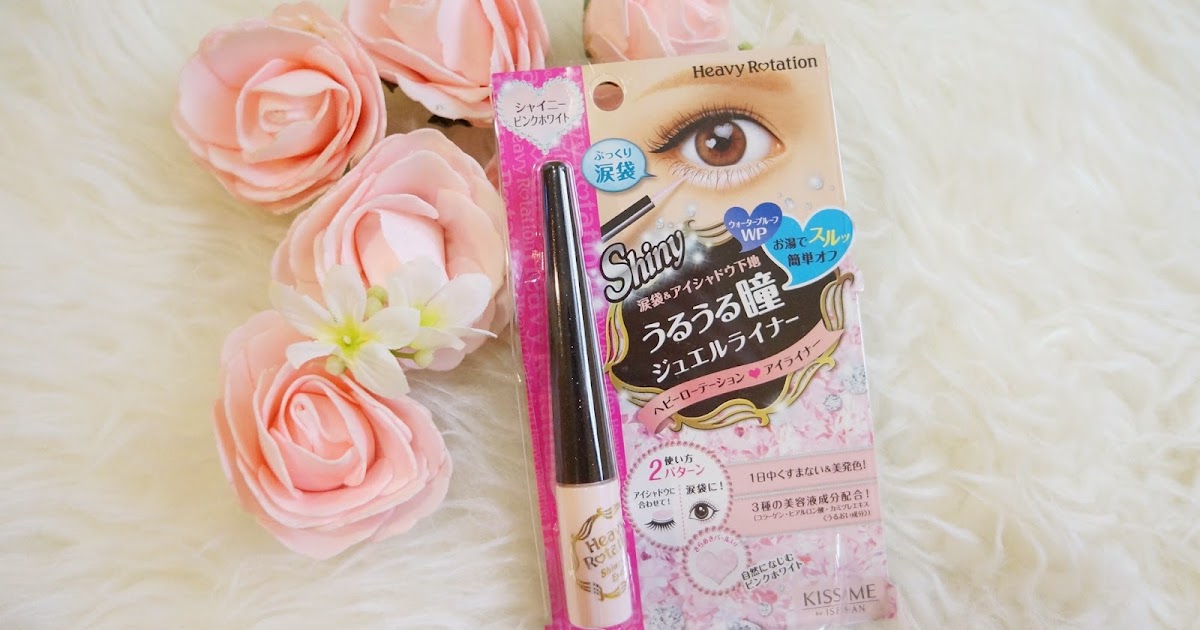 Review Kiss Me Heavy Rotation Shiny Jewel Eyeliner in Shiny Pink White