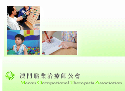 therapists clip art. pratical ocupational therapy