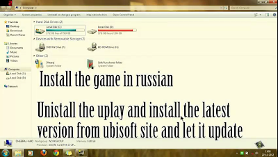 Crack no cd assassins creed 1 pc Crack no cd assassins creed 1 pc