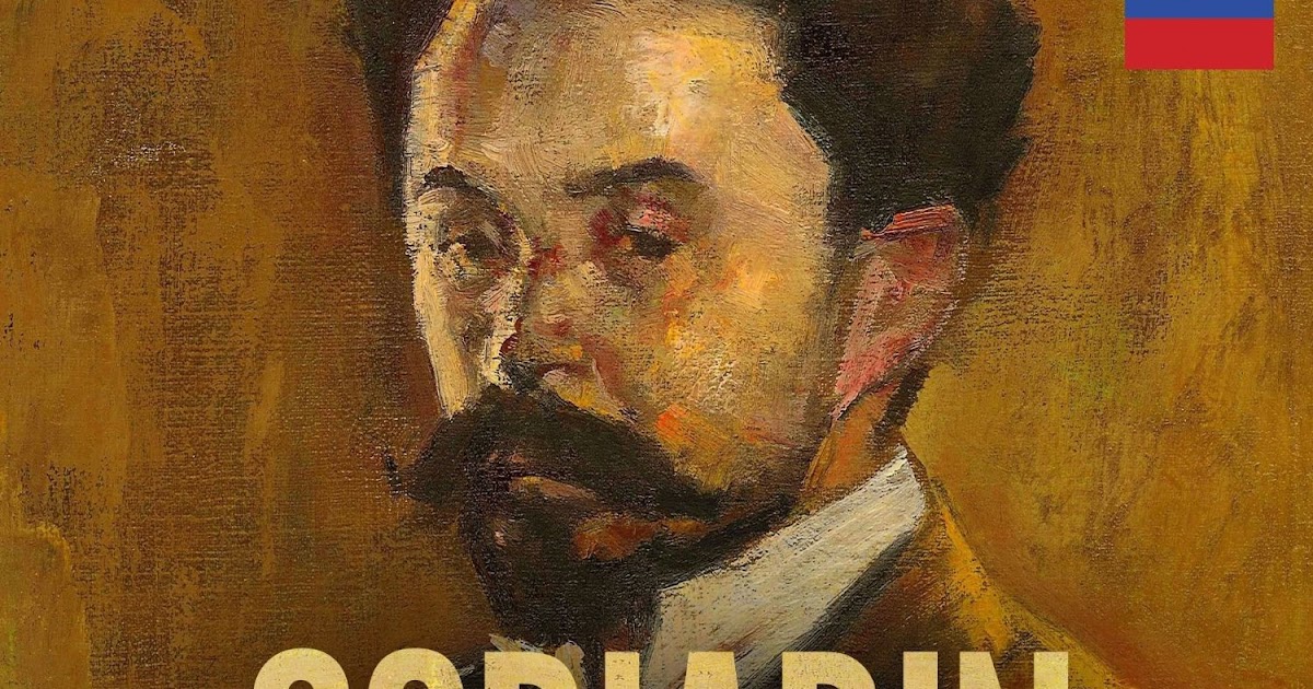 Chopin: The Piano Works 13 CDs by Vladimir Ashkenazy on