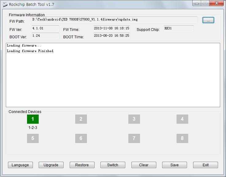 rockchip batch tool prepare idb fail rk3066 rockchip batch tool prepare idb fail rk3066