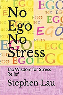 <b>NO EGO NO STRESS</b>