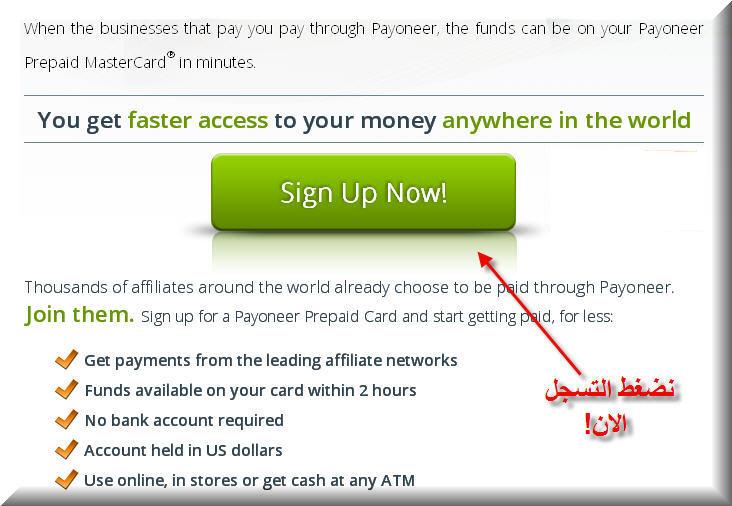    Payoneer Mastercard       +  Paypal