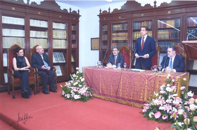 Entrega del Premio NACIONAL de Poesía Miguel Hernandez