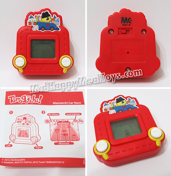 tamagotchi car