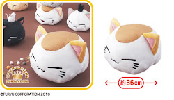 SOLD 2011 January Premium Nemuneko BIG Plush