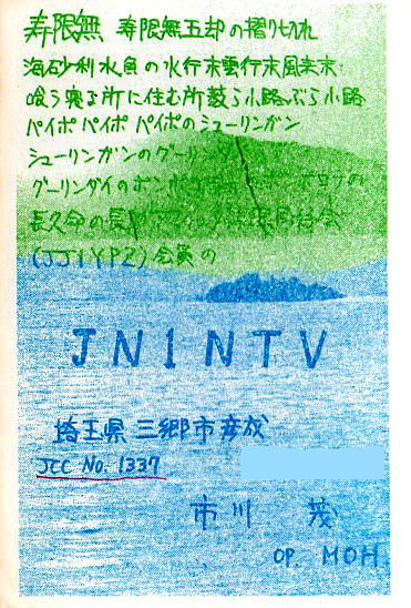 Dryascw ファースト三郷市 Jcc1337 Jn1ntv