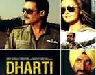 Watch Hindi Movie Dharti Online