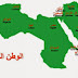 من أين أتت أسماء العواصم العربية الـ22؟