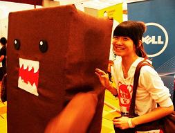~a date with DOMO~