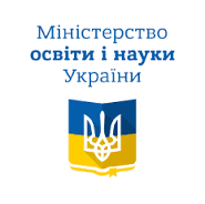 Міністерство освіти і науки України