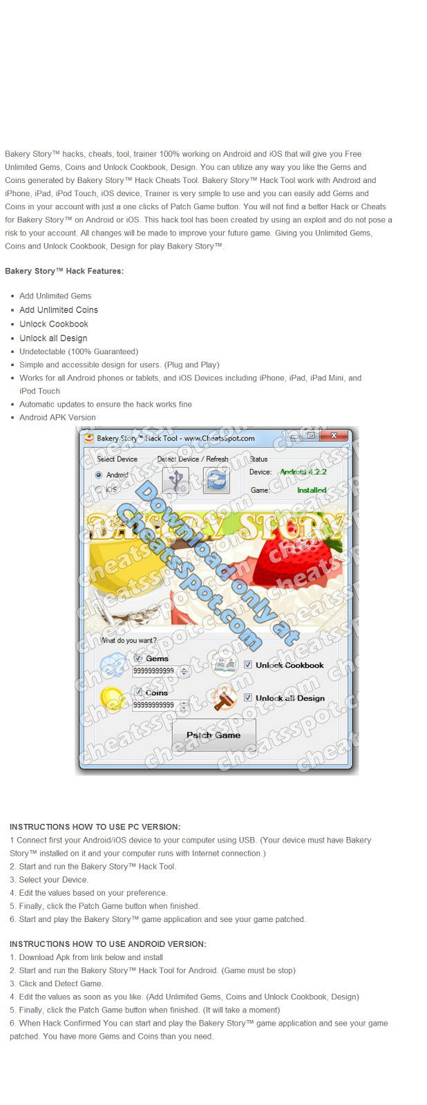 cheats for bakery story 2 cheats for bakery story 2