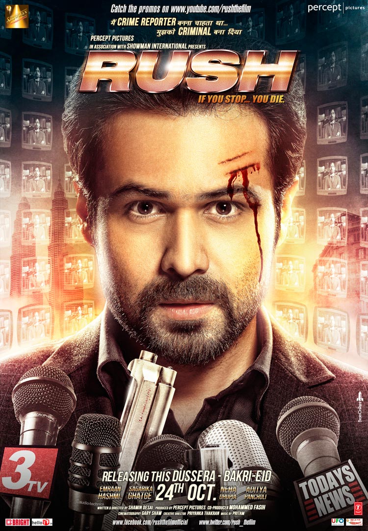 Rush (2012) Hindi Movie HD DVDScr HQ Single Direct Link - blogger ...