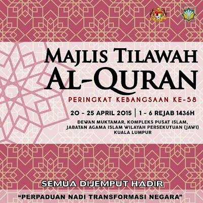 Keputusan Rasmi Majlis Tilawah Al-Quran Peringkat Kebangsaan 2015