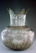 Silver pomegranate vase, from Tutankhamun s tomb, 14th century BC
