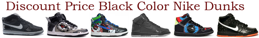 Black Nike Dunks