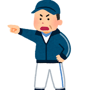 baseball_coach_kantoku.png