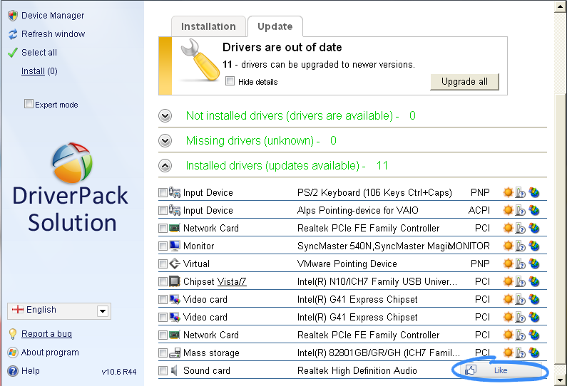 Скачать драйвер nuvoton ec generic hid Скачать драйвер nuvoton ec generic hid