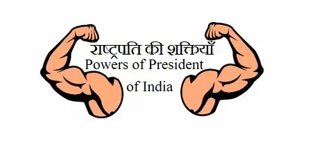 powers of president