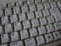 японская клавиатура культура