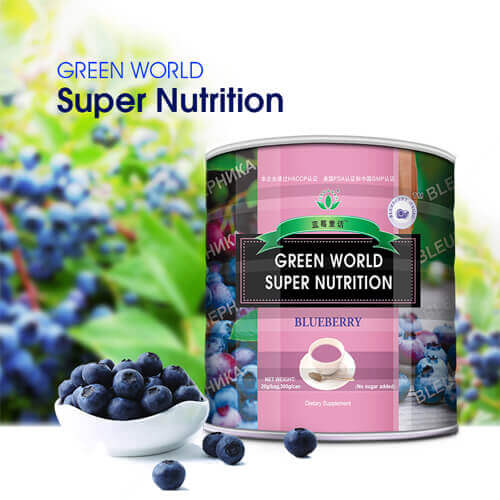 Blueberry Super Nutrition in Pakistan