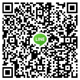 ติดต่อผ่าน Line ตลอด 24 ชม ครับ