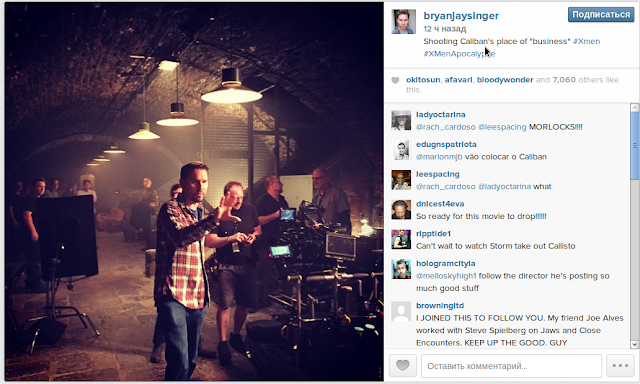 Люди Икс 2016: +Калибан Люди Икс 2016: +Калибан