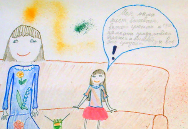 Маша И Медведь Ноты Для Фортепиано.Rar directionenterprise