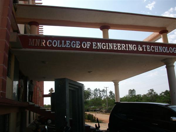jbit college