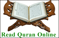 QURAN E-LEARNING