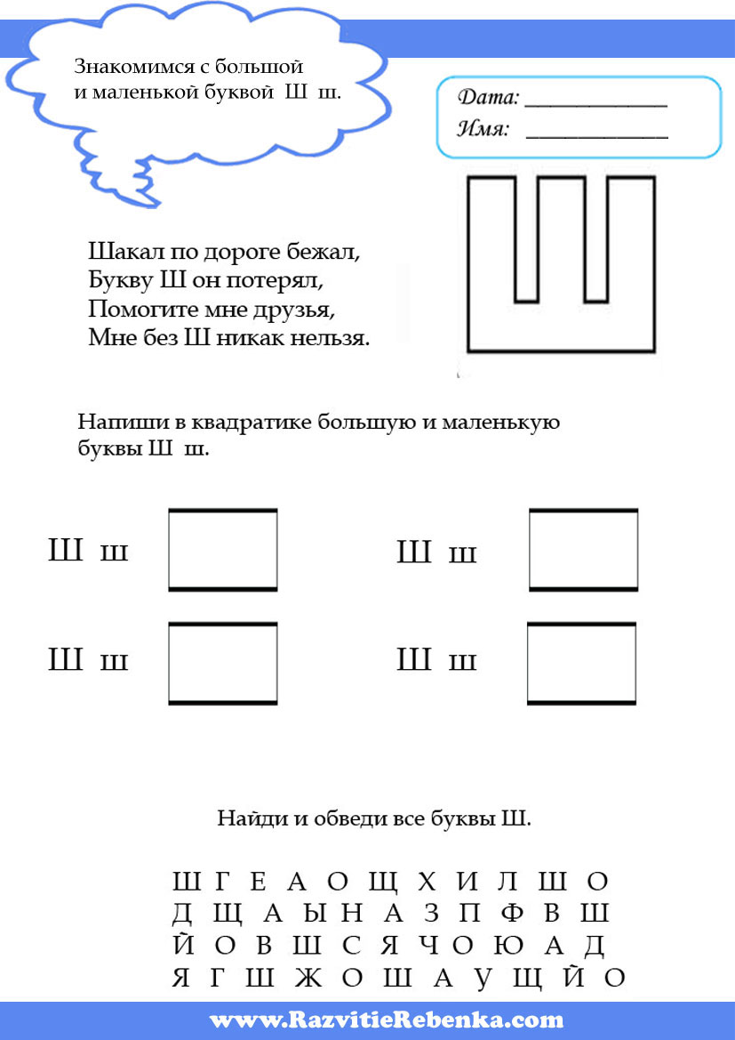 ШіЩѓШі Ш±Ш¬Ш§Щ„ ШіЩѓШі Ш±Ш¬Ш§Щ„