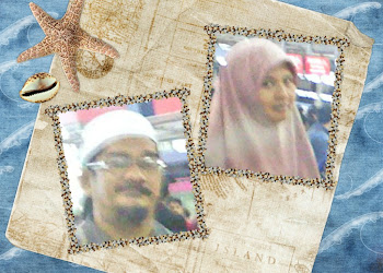 umi n ayah