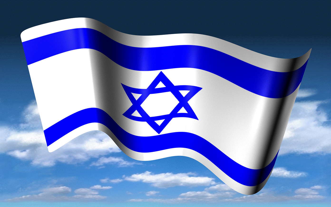 ISRAEL FLAG GIF israel flag gif: