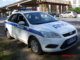 Photo The car of Russian police