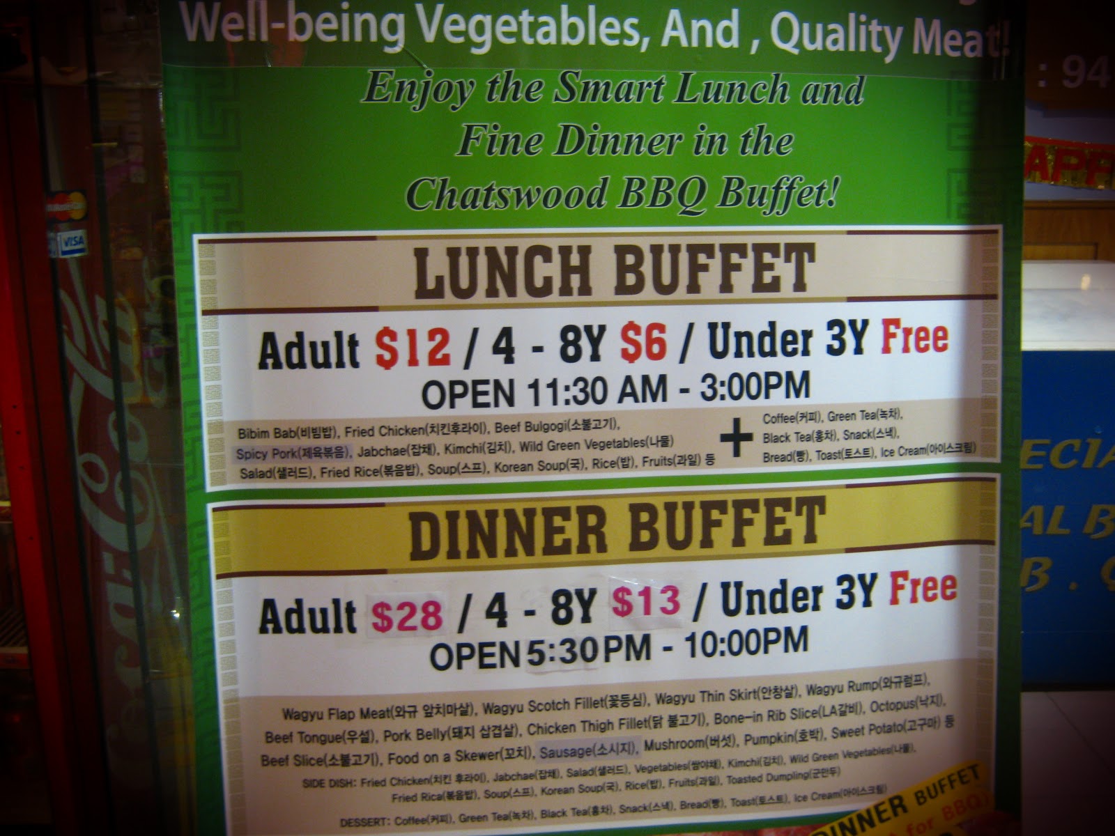 foodfortina Korean BBQ Charcoal Buffet Chatswood