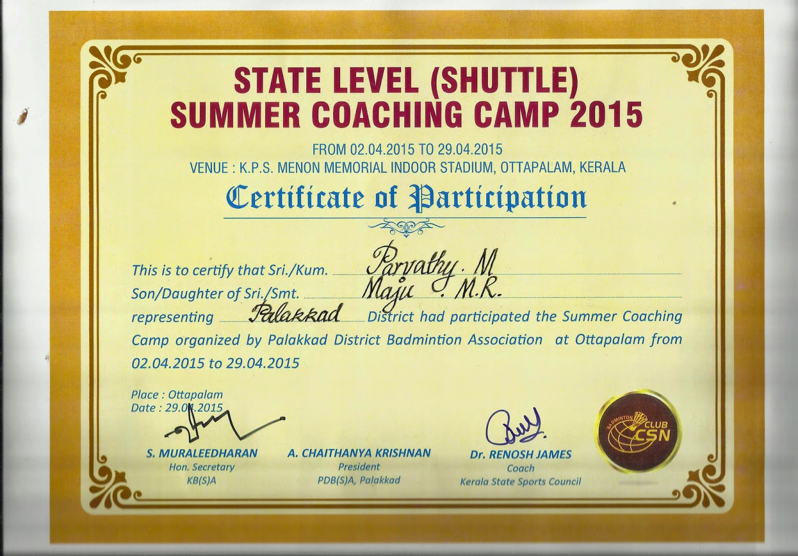 state level shuttle summer coaching camp 2015 participation